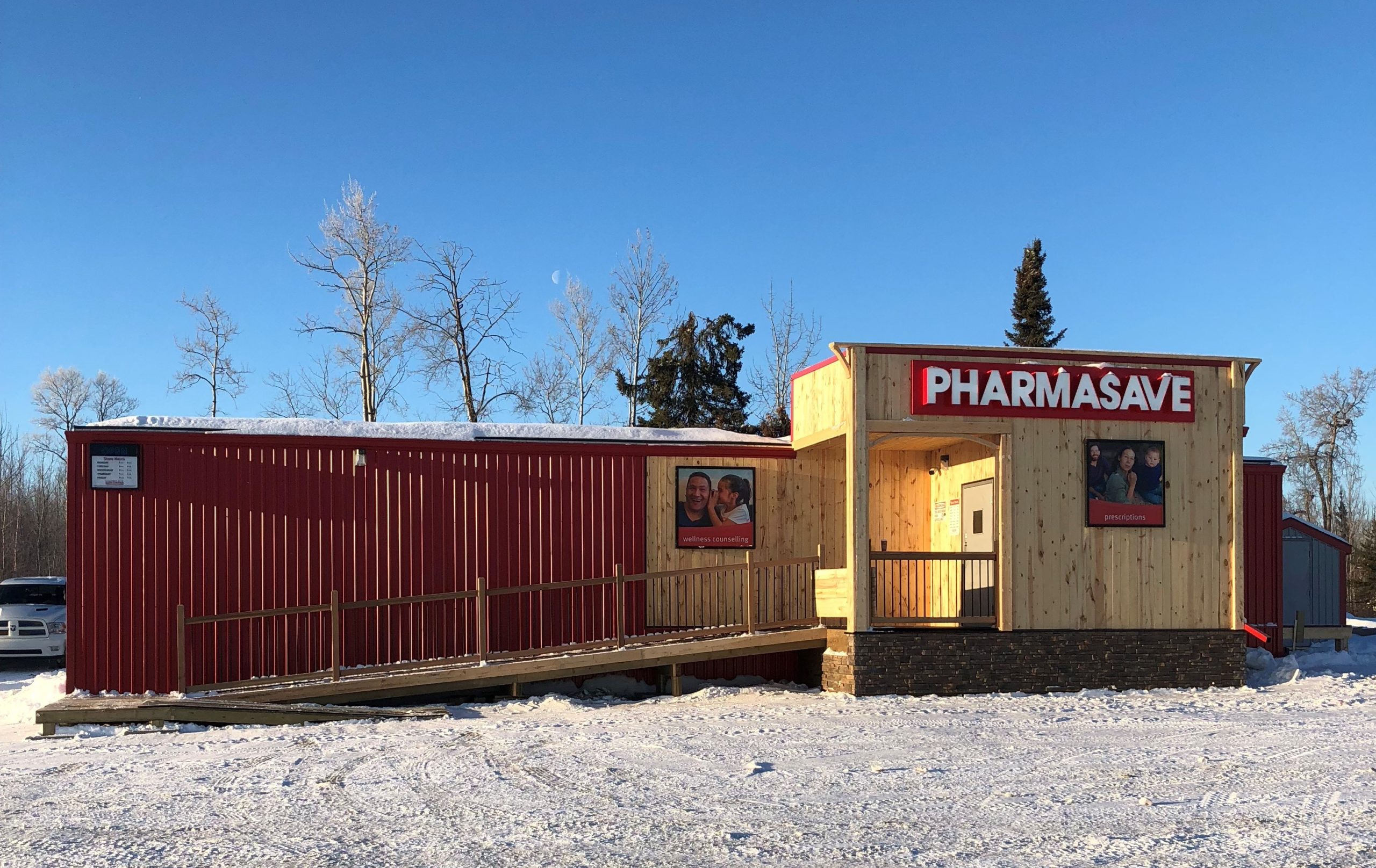 store-info