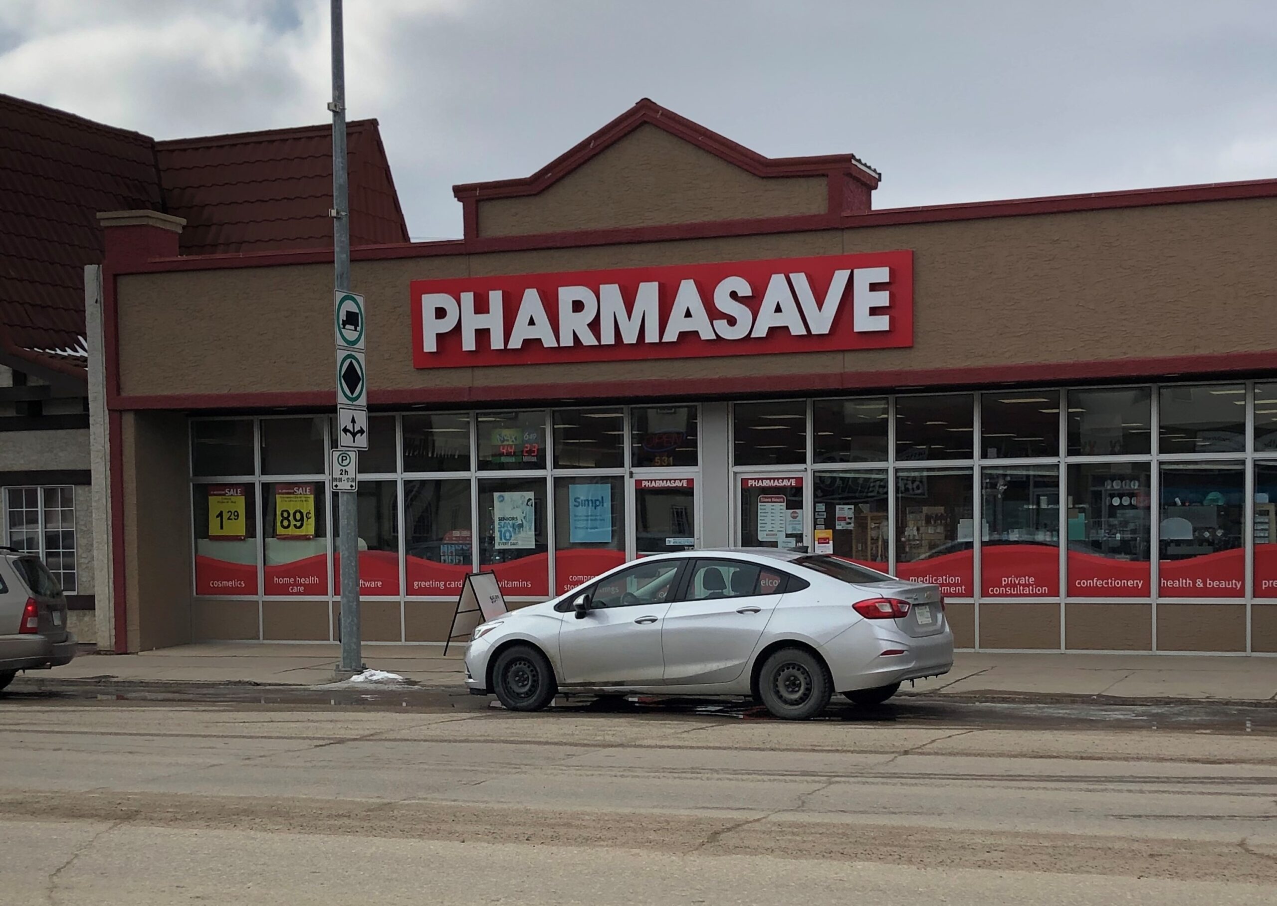 store-info