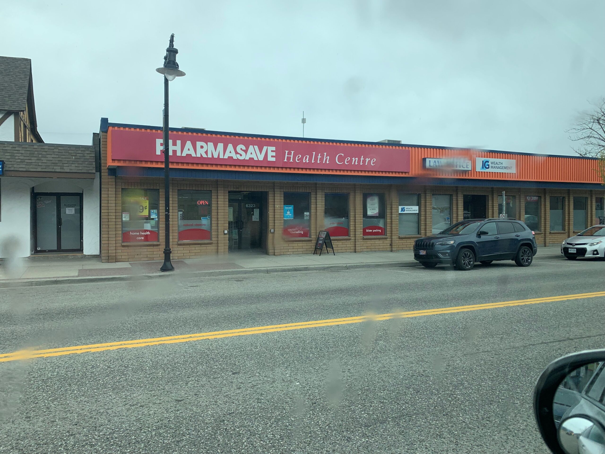 store-info