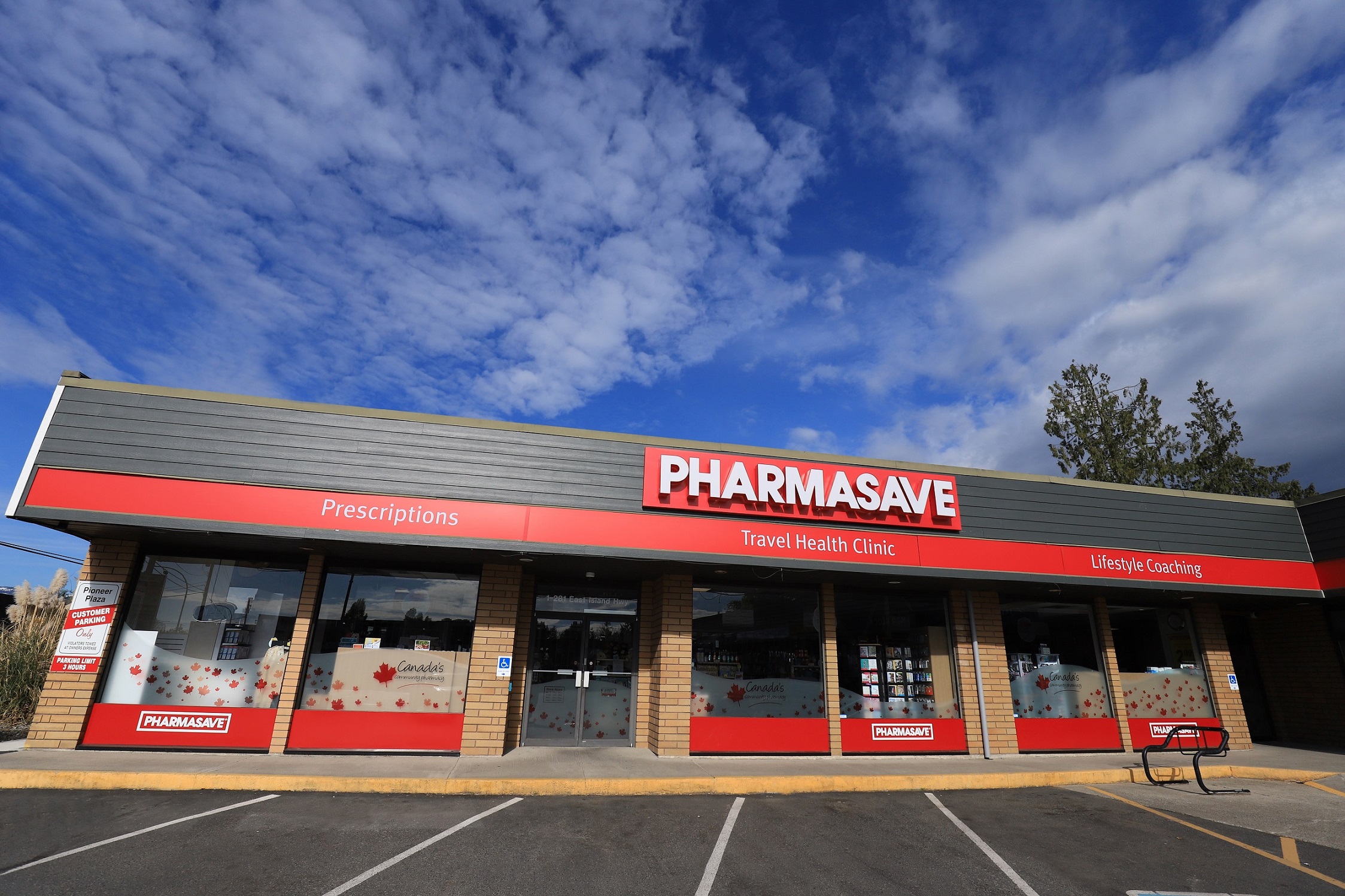 store-info