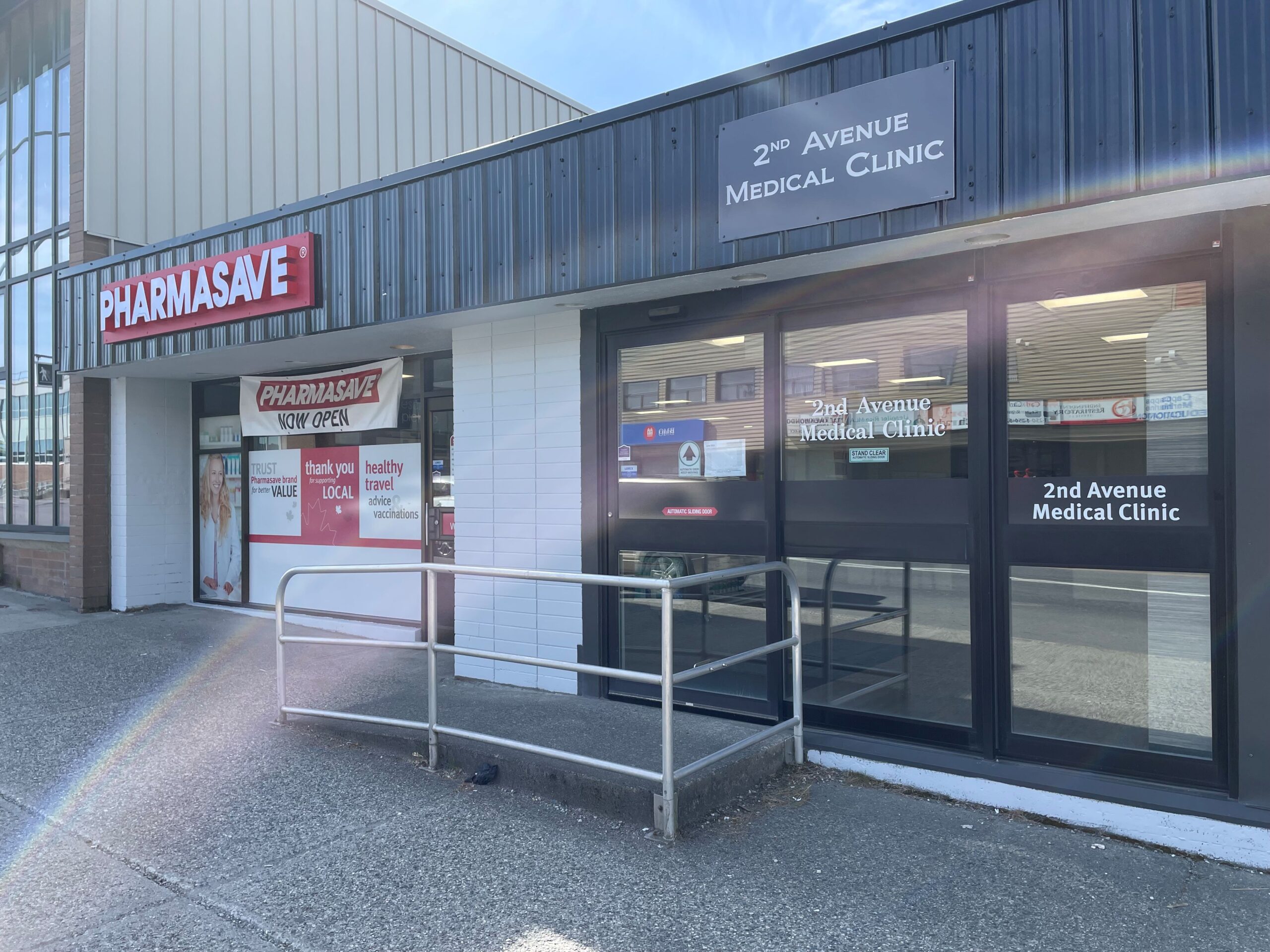 store-info