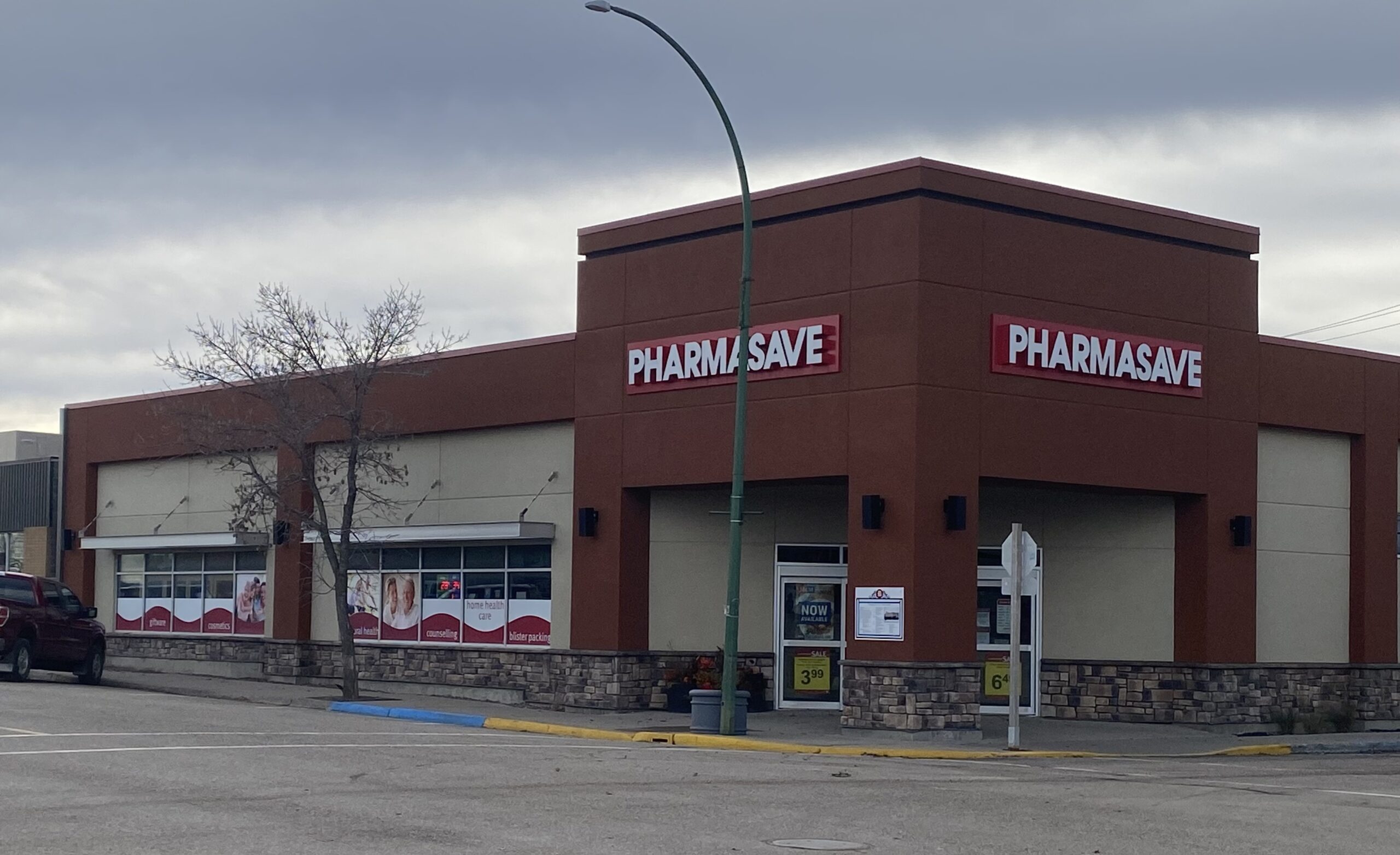 store-info