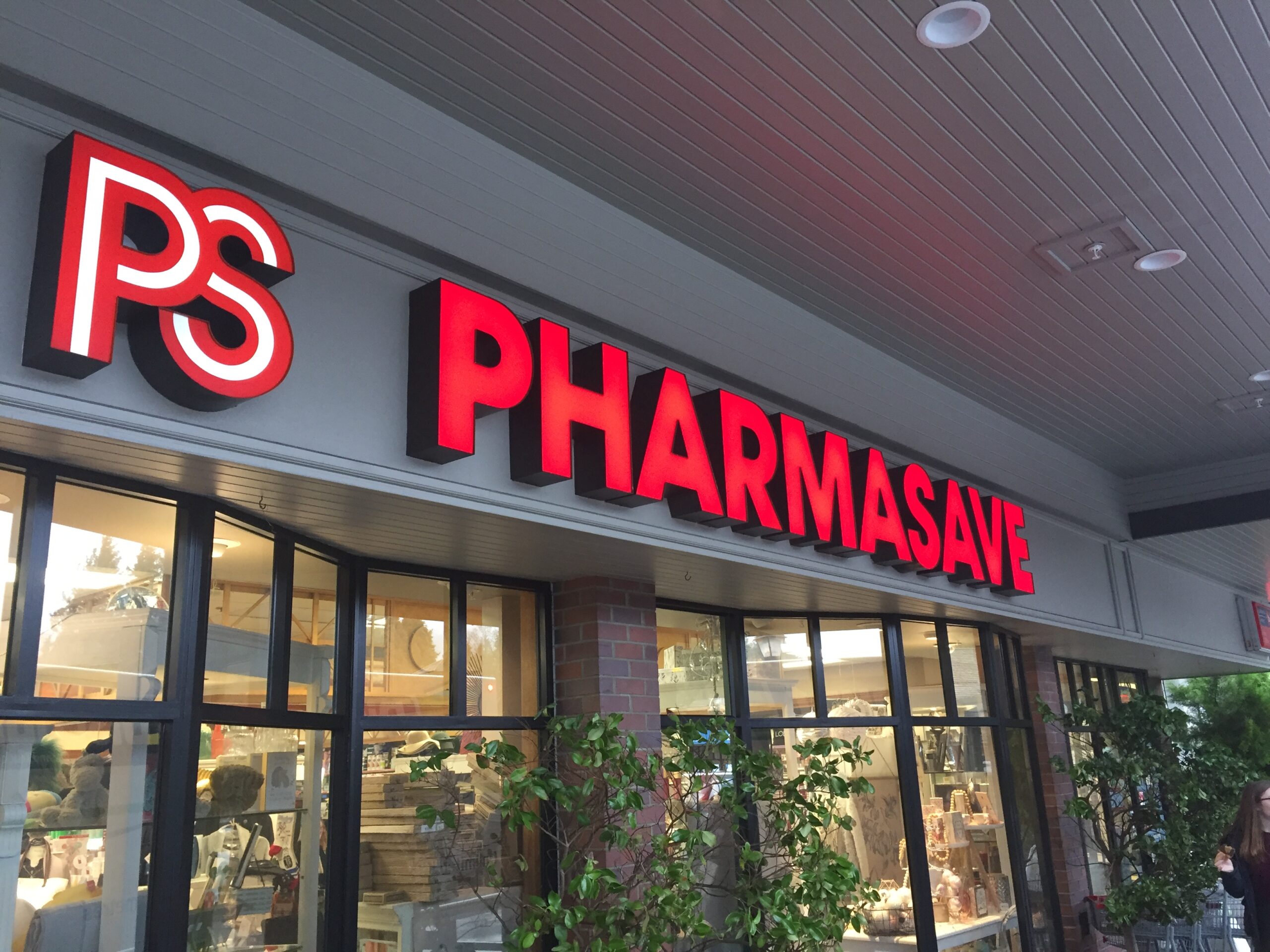 store-info